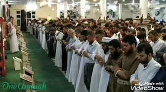 Surah Al Waqiah--Raad Muhammad Al Kurdi Surah Al Waqiah--Raad Muhammad Al Kurdi