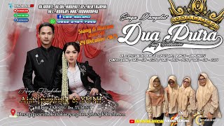Download Mp3 LIVE SINGA DANGDUT DUA PUTRA  || DS.GAGASARI BLOK ANAK WAYANG II JUM'AT 24 OKTOBER 2025 MALAM Gudang lagu Download Mp3 LIVE SINGA DANGDUT DUA PUTRA  || DS.GAGASARI BLOK ANAK WAYANG II JUM'AT 24 OKTOBER 2025 MALAM