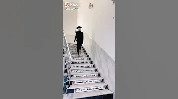 مش صعب اخلى الحلم يبقى حقيقة تبعونى لمزيد من تحفيزللدراسه 