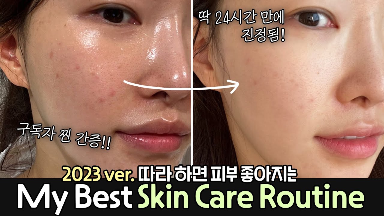 YouTube thumbnail, ARANG makeup artist