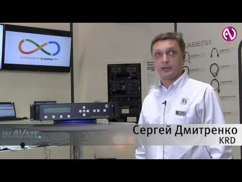 Kramer Electronics: видеопроцессор SP-14 на Integrated Systems Russia 2014