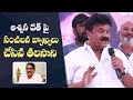 Talasani Reacts On Ashwini Dutt's Controversial Comments Over Nandi Awards