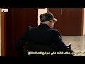 دراما تركية تصنع وعي شعبي مقطع من مسلسل المحارب الحلقة ٣٩