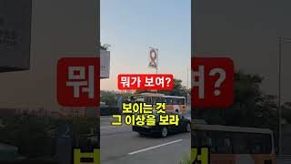 ACC 노란리본 CHANGE