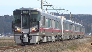 【4K】JR七尾線　試運転列車521系電車　ｻﾜU05編成+ｻﾜU04編成