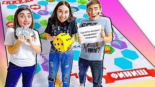 видео: ГИГАНТСКАЯ ИГРА С ЗАДАНИЯМИ НА ДЕНЬГИ в РЕАЛЬНОЙ ЖИЗНИ! картинка: ГИГАНТСКАЯ ИГРА С ЗАДАНИЯМИ НА ДЕНЬГИ в РЕАЛЬНОЙ ЖИЗНИ!