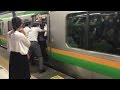 【Twitterで話題】満員電車　ものすごい詰め込み　駅員さんの1分間の頑張り　2016年10月19日