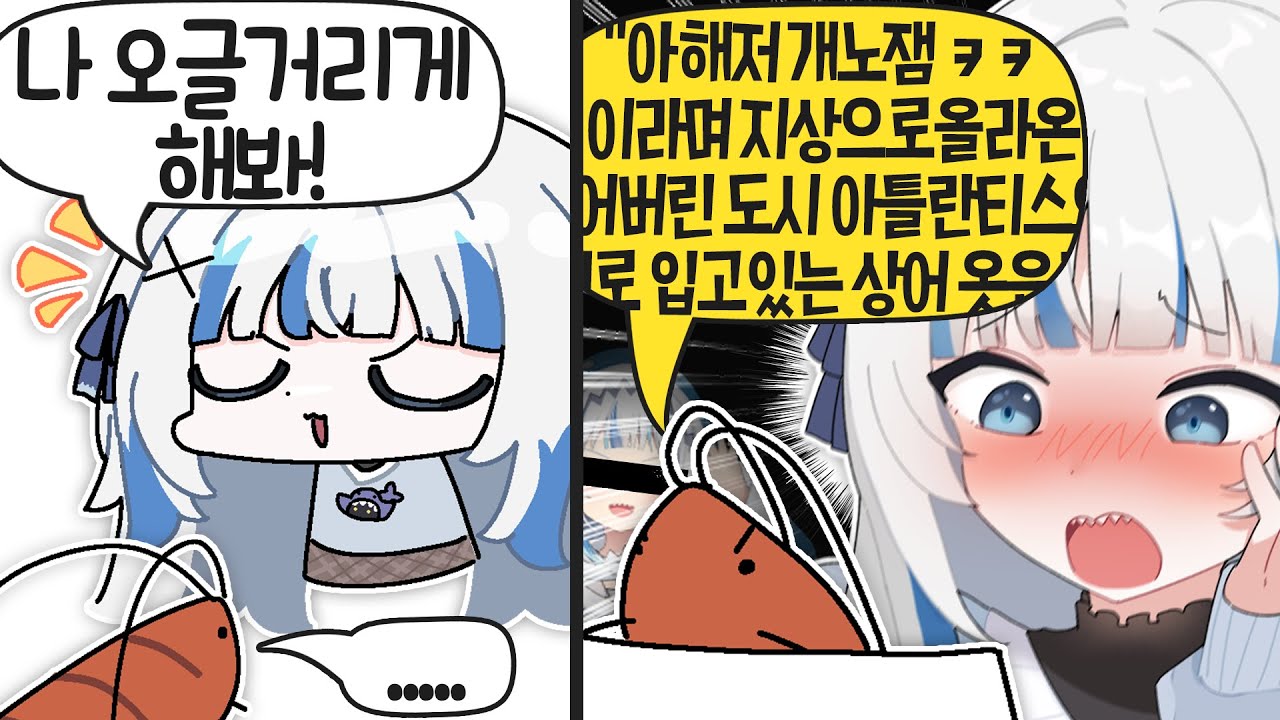 이건 반칙이잖아