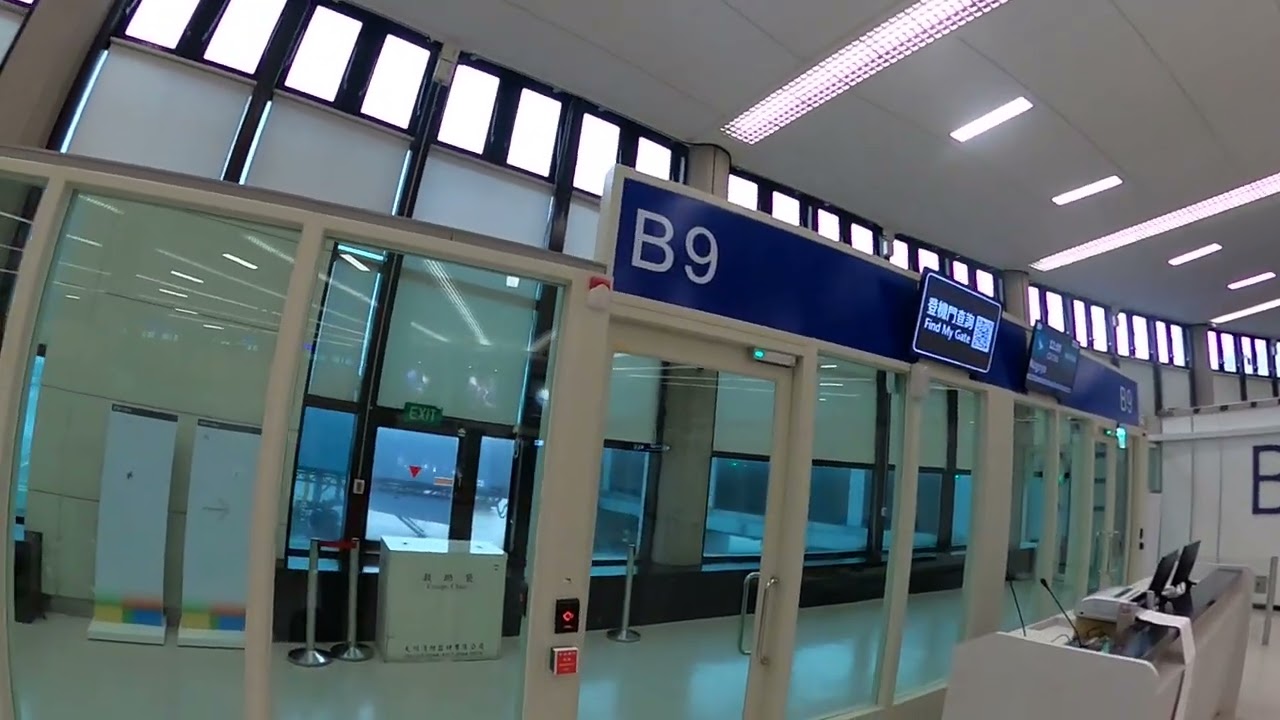 Taiwan Taoyuan International Airport Taipei, Taiwan