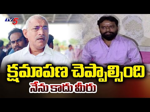Minister Vasamsetti Subhash Fires On Ex Minister Chelluboyina Venugopala Krishna | TV5 News - TV5NEWS