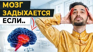 ВЕРНИ ДЫХАНИЕ в норму за 7 МИНУТ! / Как избавиться от удушья и одышки в домашних условиях?