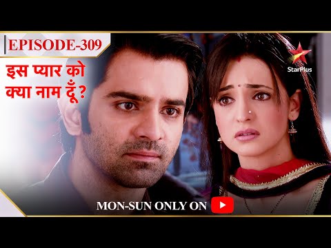 Iss Pyar Ko Kya Naam Doon? | Season 1 | Episode 309 | Arnav ka phuta Khushi par gussa!