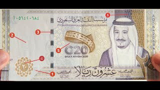 WR Saudi Arabia Color Gold 20 Riyals Commemorative Banknote Middle East Bill