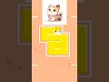 Cat Puzzle Game 😺