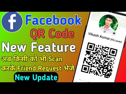 Facebook New Feature QR Code Scan? How can I get QR code for Facebook 2022?