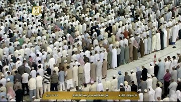 تلاوة صلاة المغرب من سورة البروج - السبت 18 ربيع اول 1438 - بصوت الشيخ بندر بليلة - الحرم المكي