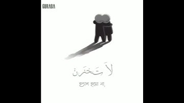 تلاوة هادئة تريح الاعصاب للنوم