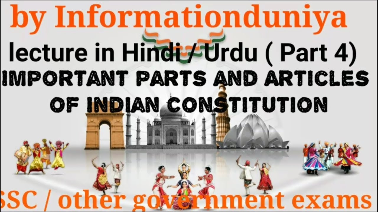 Important part and articles of indian Constitution || Hindi / Urdu ...