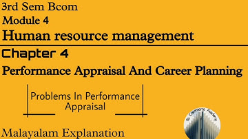 3rd Sem Bcom | Module 4 | Human Resource Management | Chapter 4 | Problems In Performance Appraisal