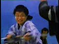 三匹が斬る 1995年