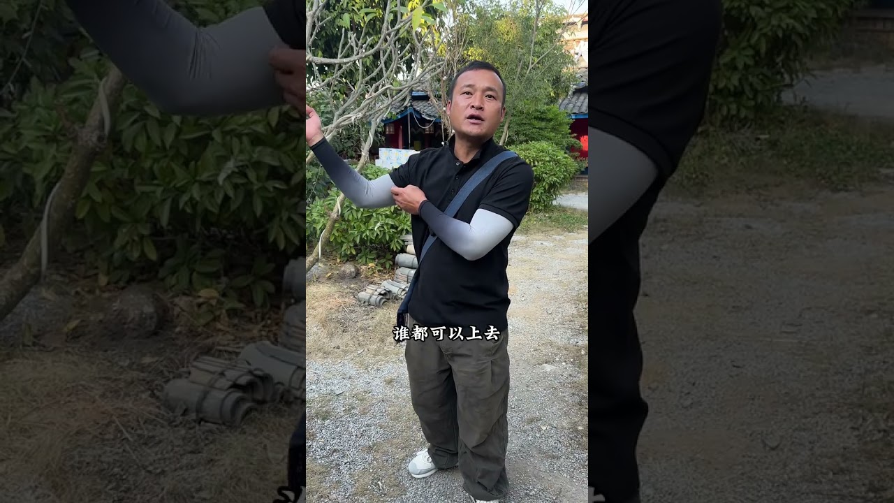 Pig Slaughter banquet