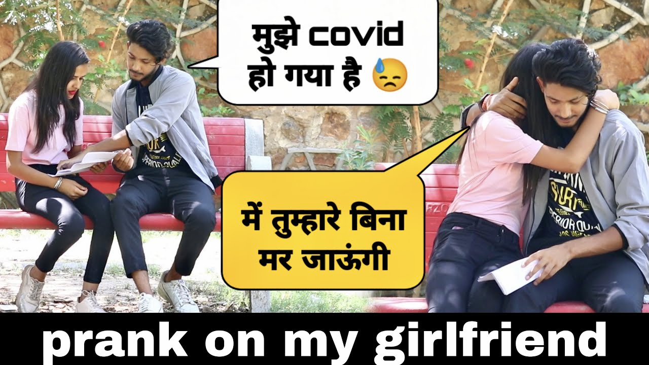 Prank On Girlfriend Gone Emotional Desi Tora Youtube 