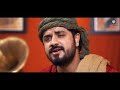 Saif Ul Malook 2 Kabul Bukhari Kalaam Mp3 Song