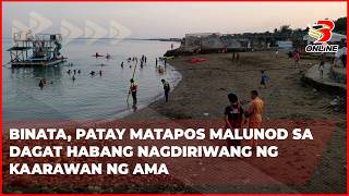 Binata, Patay Matapos Malunod Sa Dagat Habang Nagdiriwang Ng Kaarawan Ng Ama