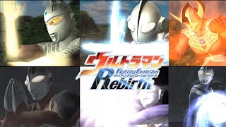 Download lagu Ultraman Fighting Evoultion Rebirth AMV - Light in Your Heart V6