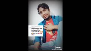Download Mp3 ki jadu korecho amake,,,,tik tok Gudang lagu Download Mp3 ki jadu korecho amake,,,,tik tok