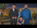 زواج الغالي مزاحم محمد الجحيشي الجزء الأول 