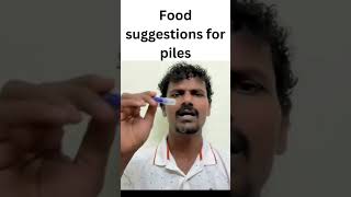 बवासीर के लिए भोजन संबंधी सुझाव screenshot 2