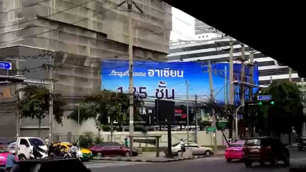 The Super Tower Praram 9