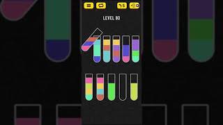 Water Sort Puzzle - level 80 (old)