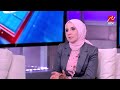 ازاي مدرسة تاخد ٣٢٠ مليون قروض بأسماء أولياء أمور من غير ما يعرفوا؟