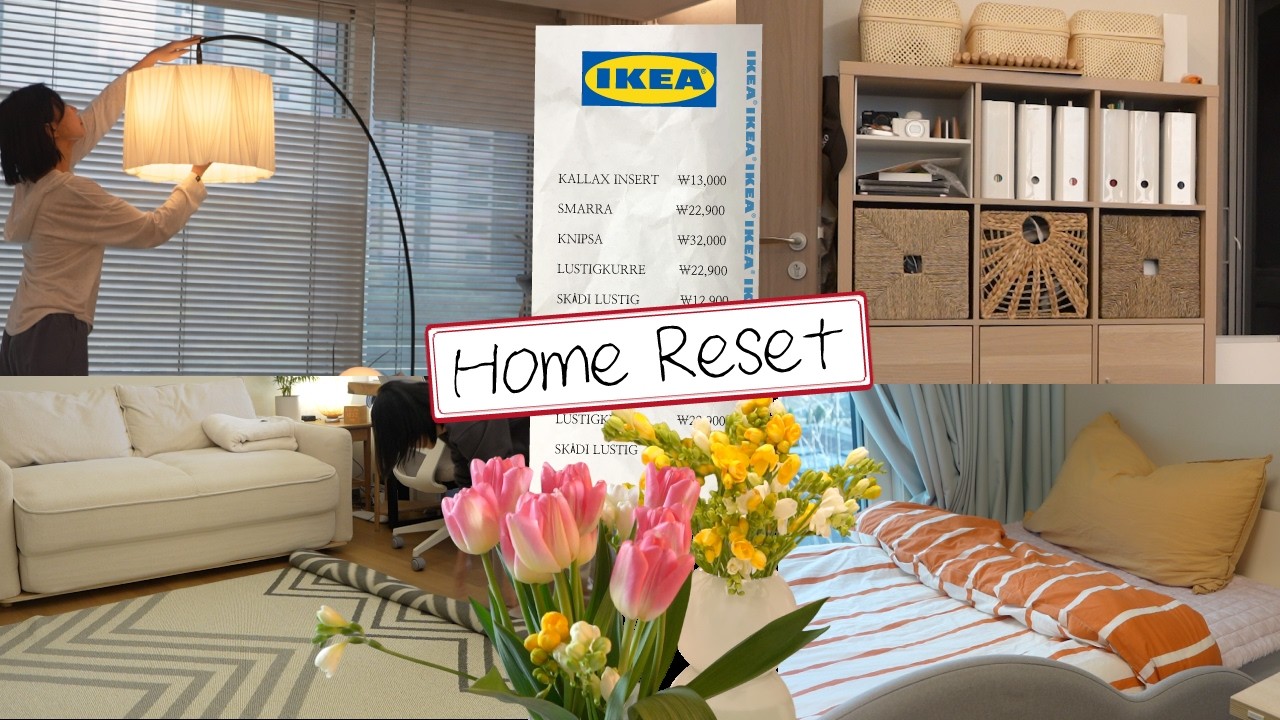 정리하는 날 🌷 이케아 꿀템 + 양재꽃시장 + 코렐 에어프라이어 사용기