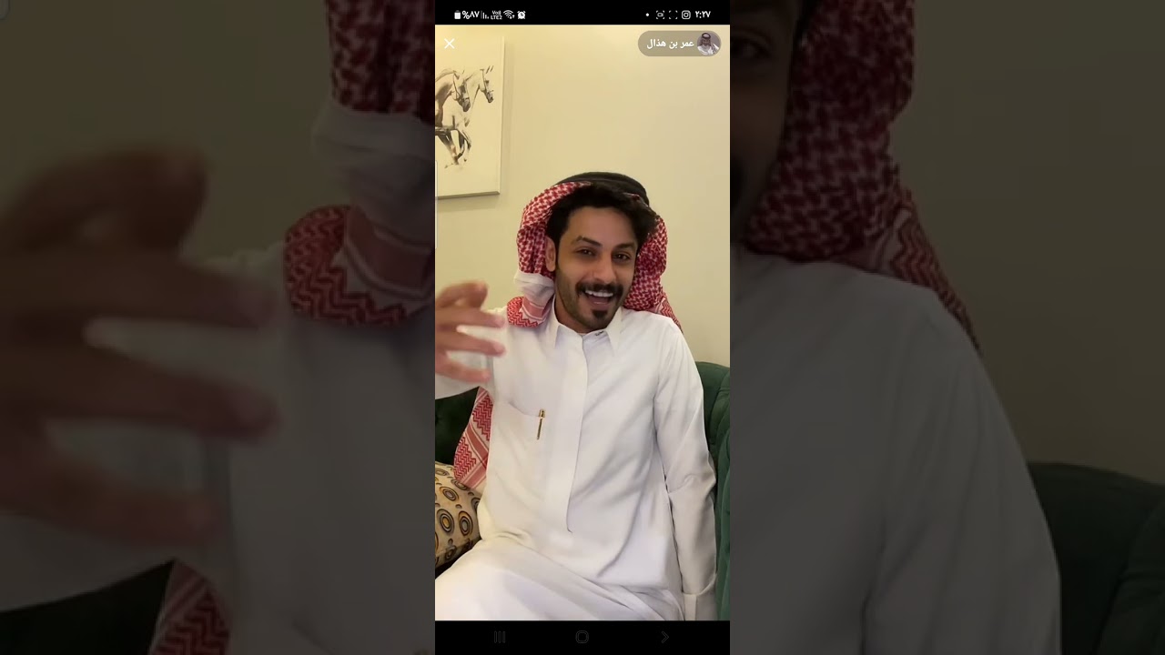 من سوالف بث عمر بن هذال العودة للديرة ٣٠ أبريل ٢٠٢٣