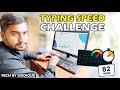 Typing Speed Challenge | 2 Minutes Typing Master Game | Tech by Siddique