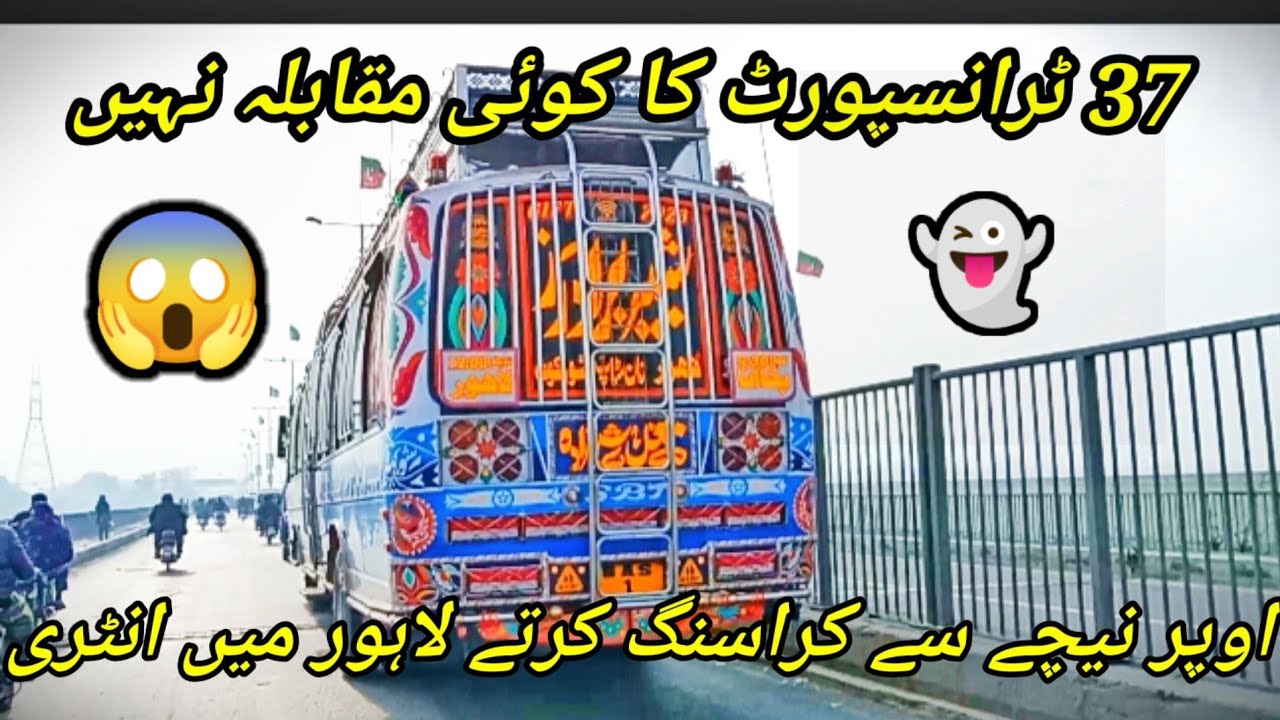 Trilling video,😱 full loaded hron Lahore road night fither  full shooter Dengrouse Driving