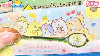 【新発売】すみっコぐらしshop限定 てのりぬいぐるみ「ぺんぺんフルーツバケーション」とんかつ＆たぴおか⭐️ねこ＆チェリーうきわ
