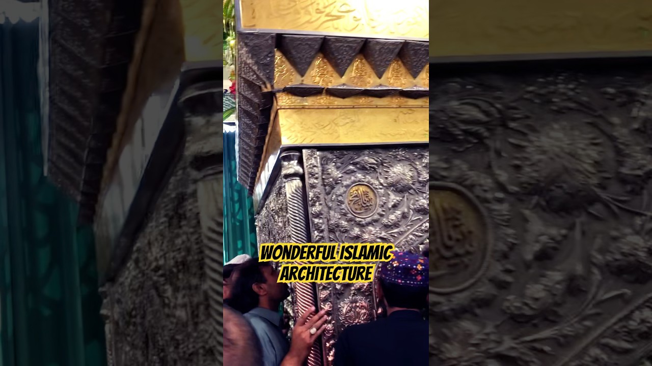 Rare Muslim Iranian architecture is wonderful: 