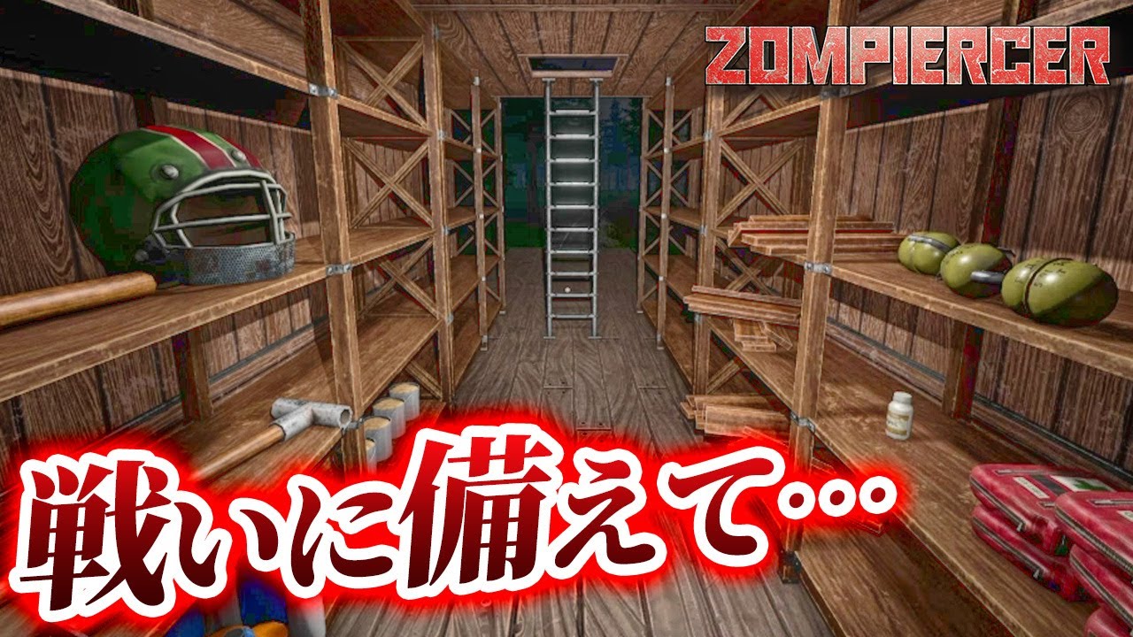 【新品未開封】携帯型ヨッパライ判定ゲーム のんべくん Amazon.co.jp: 携帯型ヨッパライ判定ゲーム のんべくん ②
