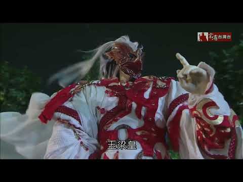 決戰天下問頂峰