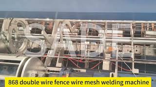 868 double wire fence wire mesh welding machine