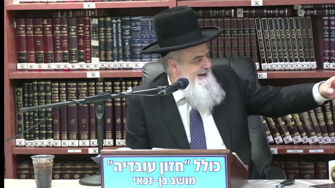 הרב אהרן בוטבול  : הלכות ברכות .  חלק א'.