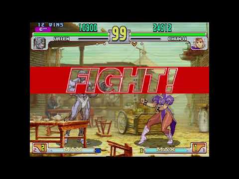 Street Fighter III: 3rd Strike - Urien vs. Chun-Li 3