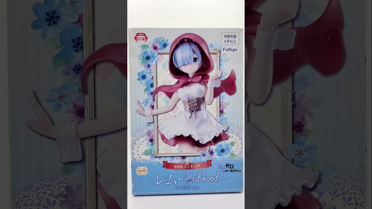 RE:제로부터 시작하는 이세계 생활 후류 SSS 피규어 렘 레드후드 펄 컬러 버전 RE:ZERO FURYU SSS FIGURE REM RED HOOD PEARL COLOR VER.
