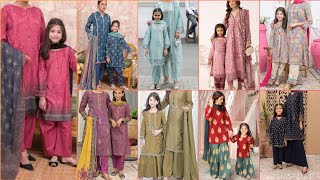 Mother Daughter Same Dress Design 2024 ✨ Mother Daughter Matching Dress Designing Ideas For Eid 2024