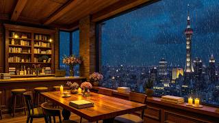 Rainy Window Jazz 🪟🎷 Soft Piano for Relax & Sleep screenshot 1