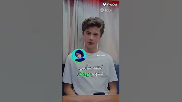 لايك اشتراك بالقناه ليصلك كل جديد مسلسلات تركية مسلسل اسكندر العاصف 
